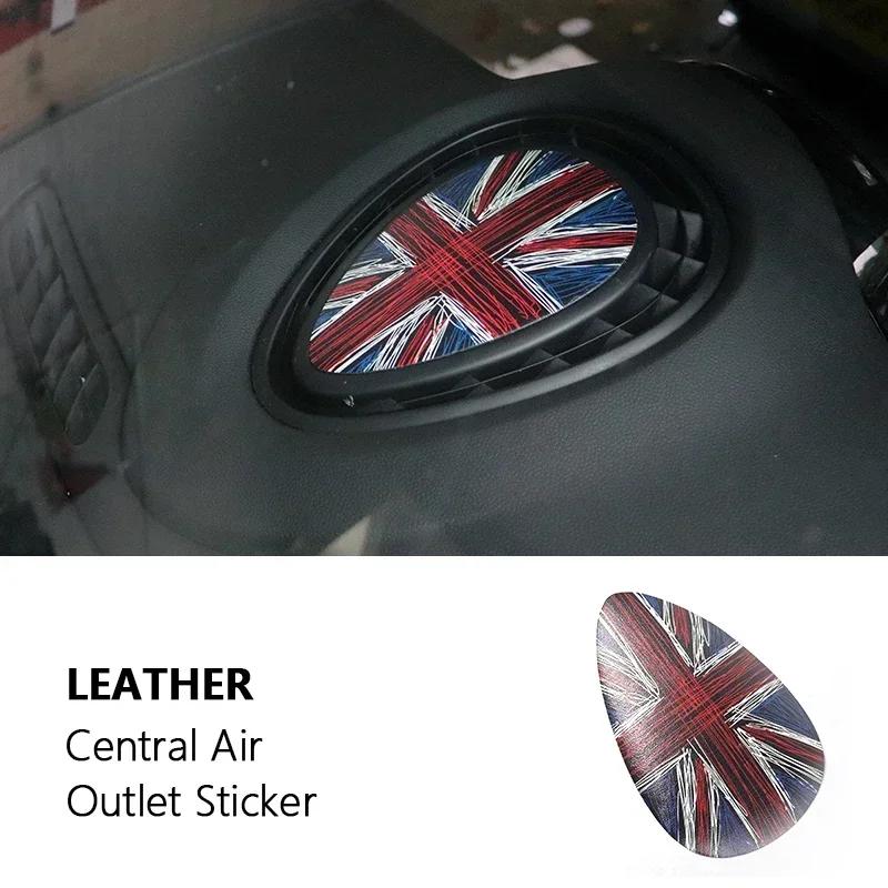 Zentraler Luftauslass Leder Spezielle Abdeckung Aufkleber Für Mini cooper one Für F54 F55 F56 Für Clubman Hardtop Hatchback ybln9