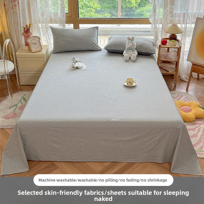 Thick Brushed Striped Bed Sheet Minimalist Solid Student Dormitory Single/Double 3Pcs Set