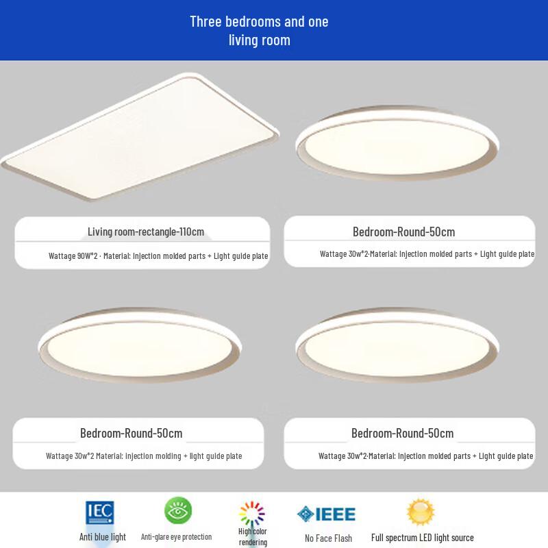 Nu Feng Anti-Blue Light LED Ceiling Lamp