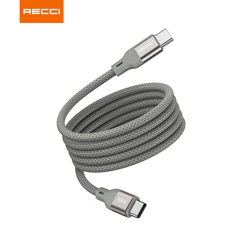 Recci Fast Charge Magnetic USB-C Cable (65W+27W)