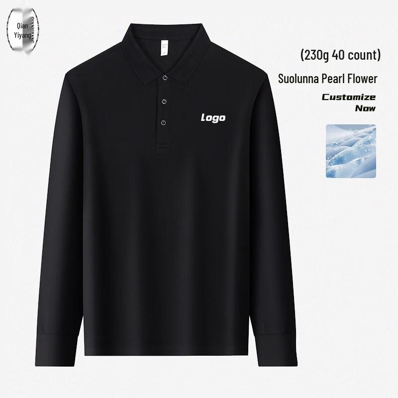 Unisex Long Sleeve Solid Color Polo Shirt M