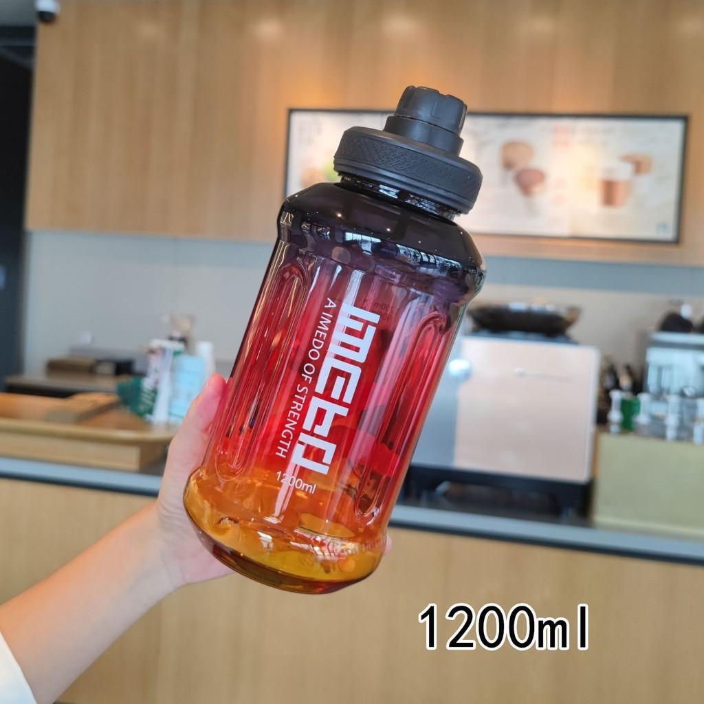 

Plastic Cup Portable Outdoor Fashion Sports Water Bottle Straight Drink Type чёрный