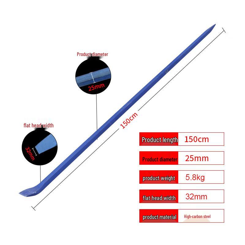 Heavy-Duty Ice Chisel & Pry Bar