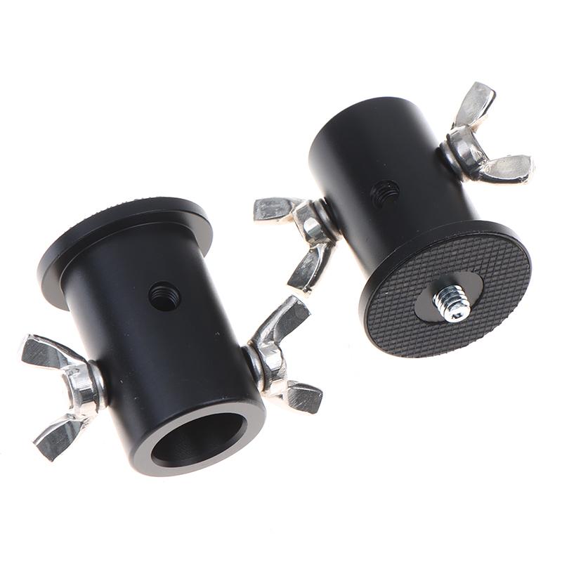 Aluminum Alloy Light Stand Adapter with 1/4"-20 Screw Knob Quick Install Stable Mount for Indoor Studio Photography