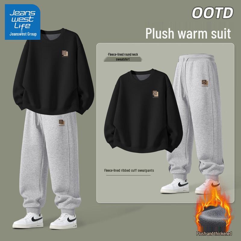 

JEANSWEST LIFE Мужской комплект: флисовая толстовка и спортивные штаны, Осень/Зима 2025 L