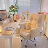 Comfortable Reclining Sofa Chair for Home & Office