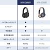 Audio-Technica ATH-S300BT(E) Wireless Headphones, Noise Cancelling, Bluetooth 5.1, Closed-back, Up to 90 Hours Playback, Fast Charging, AAC Support, A