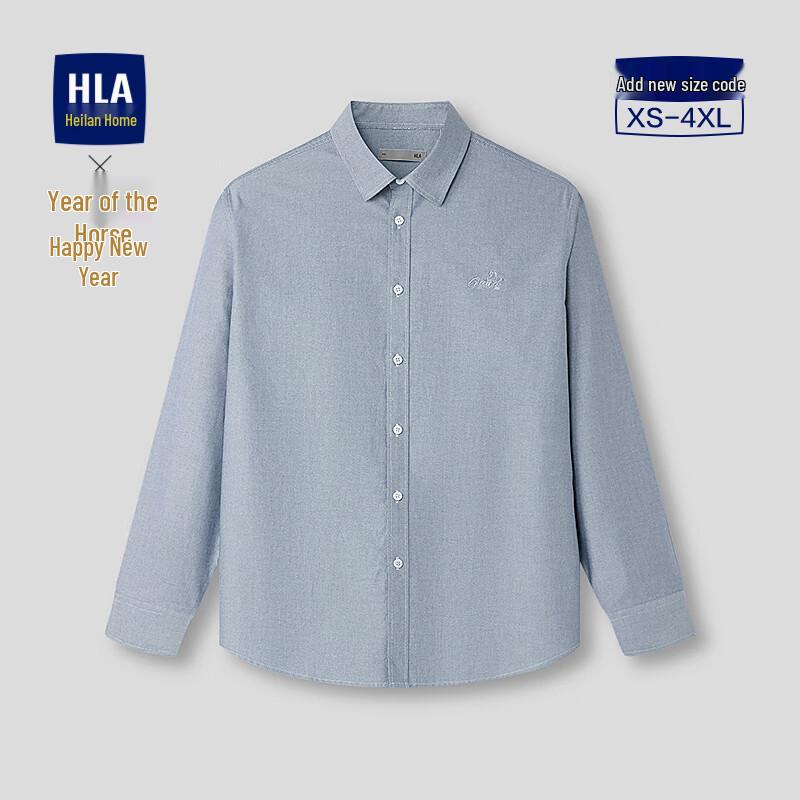 

HLA Men s Oxford Long-Sleeve Shirt - Year of the Horse 2026 Collection S