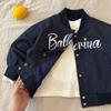 2025 Frühling Kinder Baseballjacke - Gesticktes Buchstaben-Design für Jungen und Mädchen