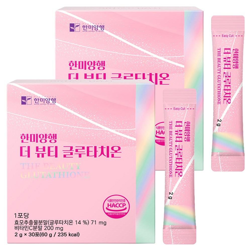 Hanmi Pharmaceuticals The Beauty Glutathione 30p 2 pcs 60g