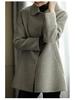 2023 Autumn/Winter Chic Loose Casual Slimming Wool Coat - Versatile & Stylish