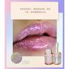 SheenEffect - Glittery Mirror Chameleon Lip Gloss - 4 Colors