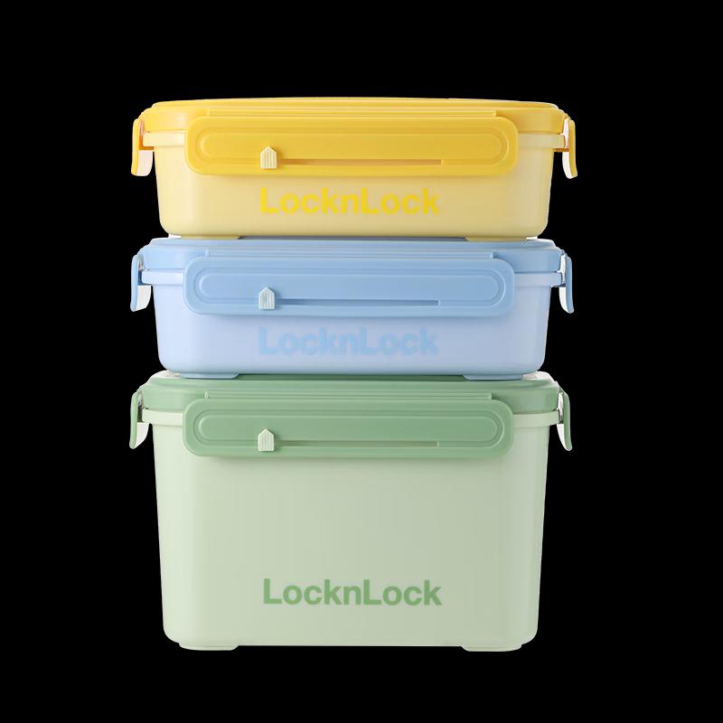 LocknLock Macaron Food Storage Container 3-Piece Set
