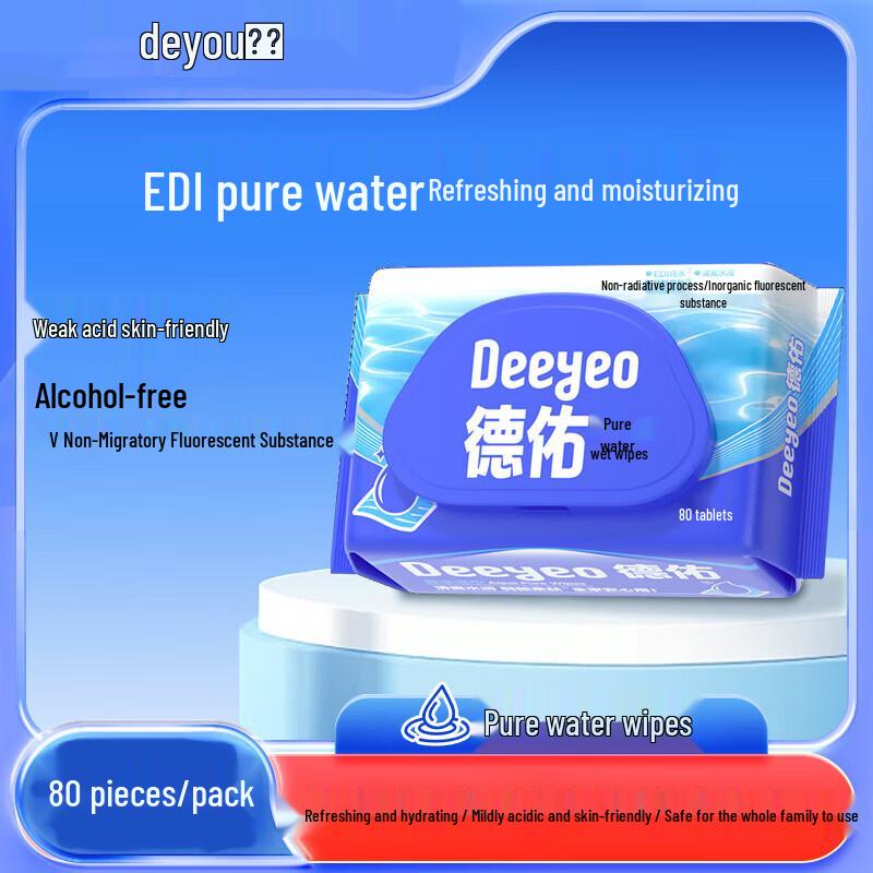 DeYou Pure Water Baby Wipes, Extra Thick, 80 Count x 9 Packs