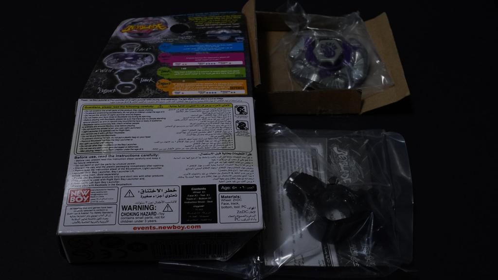 Aries Booster Early Type First Generation Overseas Version Metal Fight Bay Blade Metabay Bakuten HMS 4D Zero G Burst X Toy Piece Top Anime Game