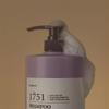 1+1 Merhent Tea Tree & Rosemary Large Size Shampoo 1500ml Mildly Acidic Scalp Salon Scented Shampoo Puberty Oily Dry Skin Perfume