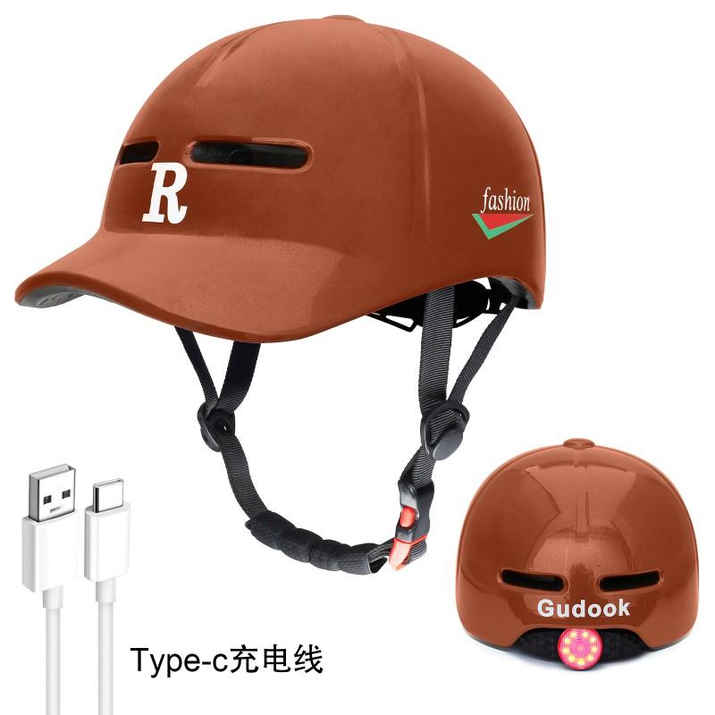 One-Piece Brim Cycling Helmet Bike Scooter Skateboard Roller Skating Commute