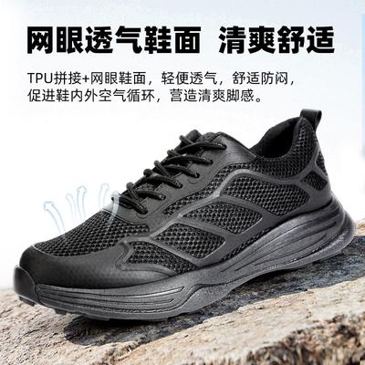 Calzado unisex – Zapatillas deportivas