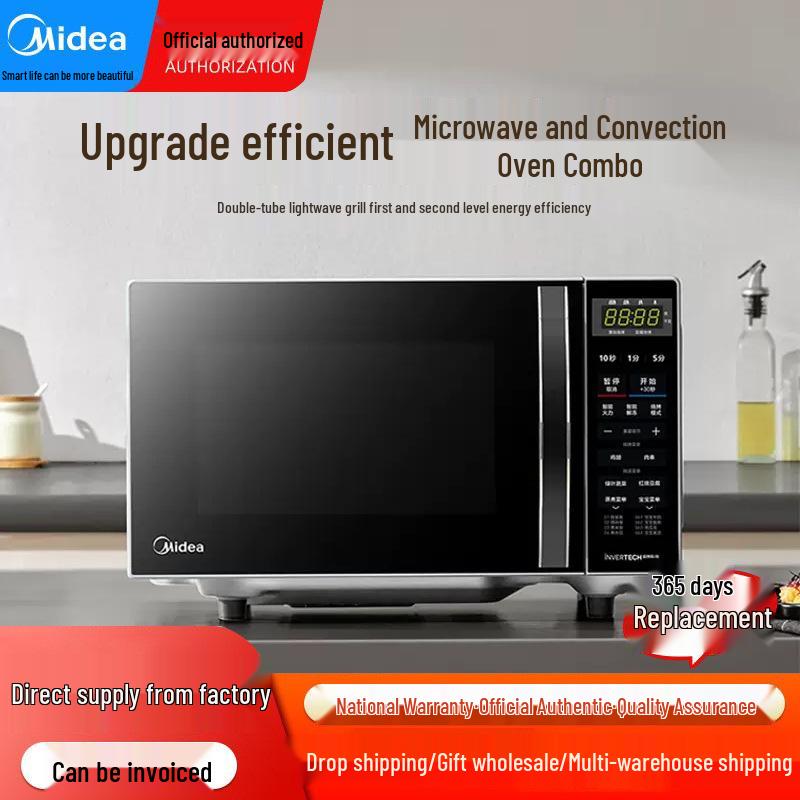 Midea M1-L201B Smart Microwave & Steam Oven with Inverter Technology