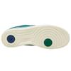 Nike Air Force 1 '07 LV8 '40th Anniversary Malachite' Sneakers DQ7658-300