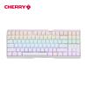 Cherry MX 3.0S TKL RGB Mechanical Gaming Keyboard