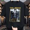 Maglietta da uomo del film Taxi Driver Iconica Citazione 'Stai parlando con me?' Pistola Taxi Giallo Design Ispirata a De Niro Maglietta Casual