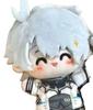 10cm Gioco Anime Honkai Star Rail Phainon Bambola di Cotone Cosplay Vestire Fai da Te Peluche Kawaii Peluche Bambole Ripiene Giocattolo Gioco Anime