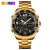 SKMEI 1649 Chrono Alarm Male Clock Reloj Hombre Dual Movement Sport Mens Watches Rotatable Ring Quartz Digital Men Wristwatches
