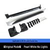 Land Cruiser LC300 Side Step Running Board for 2008-2022 Models