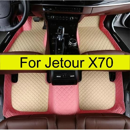 Car Floor Mats For Jetour X70 Five Seats    Years  Auto Foot Pads Automobile Carpet Cover Interior Accessories