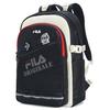 New FILA Fabric Backpack Extra Small Women's Legend Blue F13W439166FNV