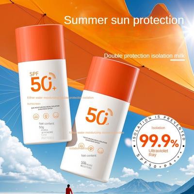 High Times Sunscreen Cream SPF50 + Ολόσωμο Αδιάβροχο Anti-Seat UV Students Military Training Sunscreen Milk Students