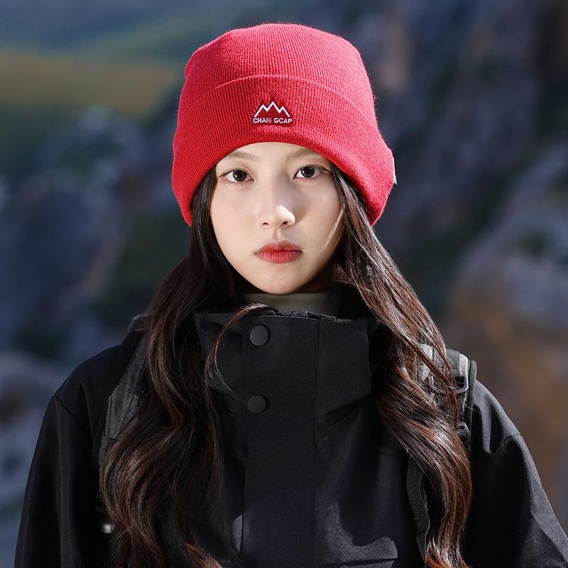 Mountain Knitted Cold Hat Women's Autumn and Winter Big Head Circumference Shows a Small Face Hiking Hat Warm Ear Protection Wool Hat Tide