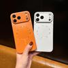 Magnetic Minimalist Apple 17PROMAX, 16/14Pro, 15Pro/13 Ultra-Thin Phone Case