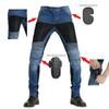 VOLERO + Motorradjeans für Männer und Frauen + Fahrradhosen + Mesh-Motorrad-Anti-Fall-Hosen + Standard-Schutzausrüstung