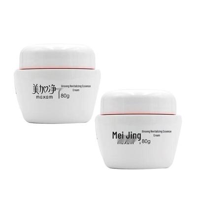 Meijianjing Tender Skin Essence Cream