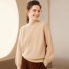 Women's Cashmere Pullover: Loose Fit, Thick 7-Gauge, Half-High Collar, Solid Color Knitwear Sweater for Autumn/Winter.