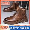 Single Cotton Martin Boots New Simple British Martin Boots Platform Outdoor Boots with Fashion Shoes