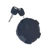 Ruili Shaanqi Fuel Tank Cap