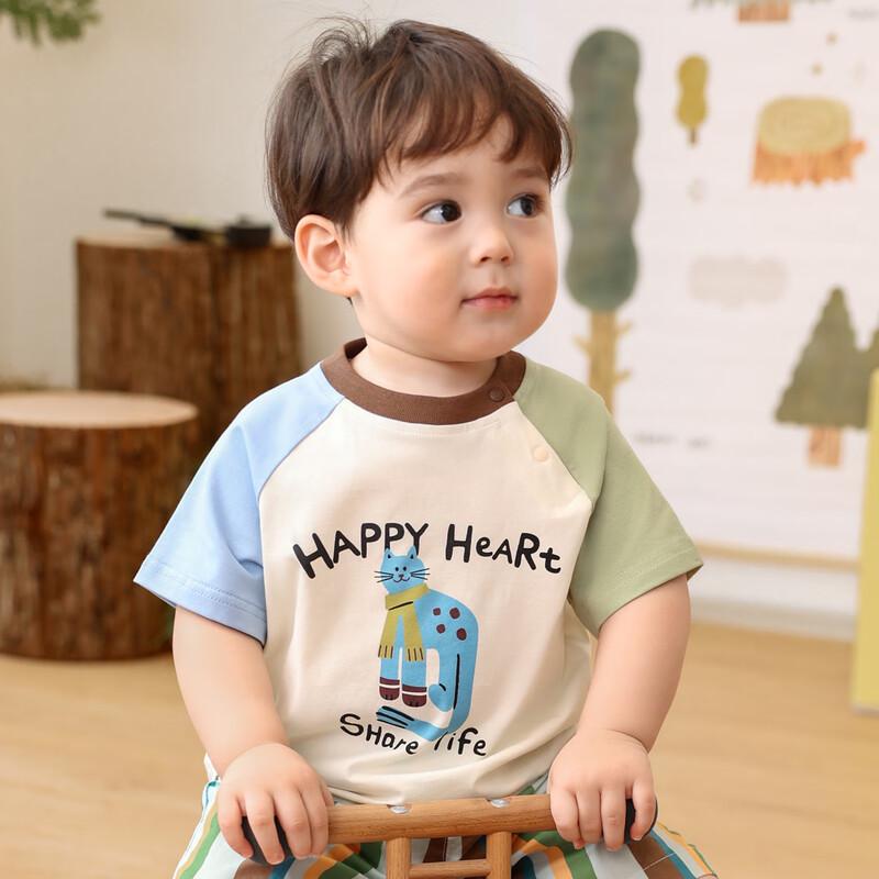 LUSON Baby Boy Color Block Raglan Short Sleeve T-shirt