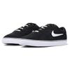 Nike Chron SB 2 Black Sail Unisex Sneakers White DM3493-010