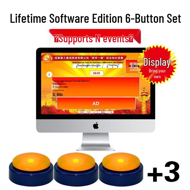

Zhanyou Electronic Quiz Buzzer & Scorer System
