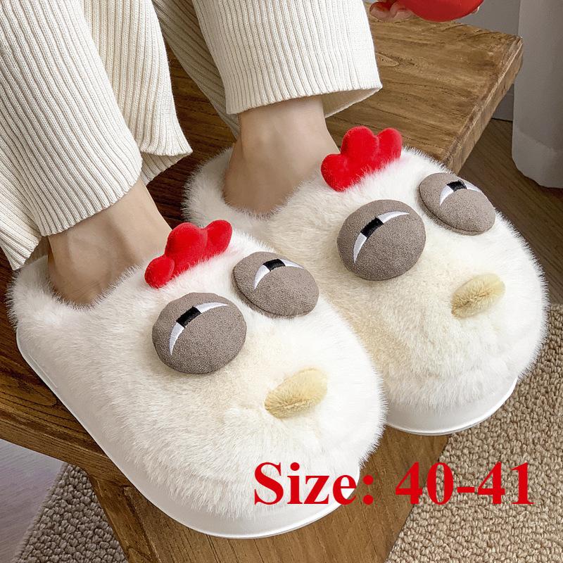 Jouets Peluches Forme Poulet Moche Poule Peluche Sac à Main Mignon Pendentif Poulet Porte-clés Poupée Sacoche Portefeuille pour Femmes Pantoufles Maison