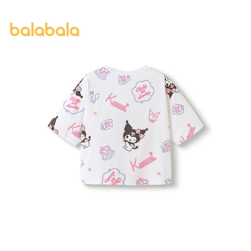 

Детская футболка с коротким рукавом Balabala 150
