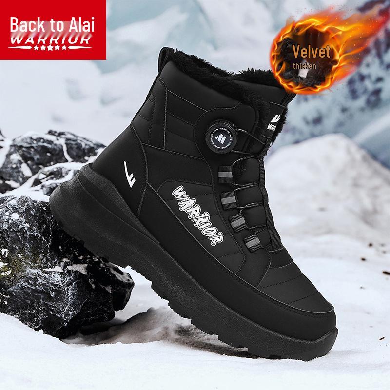 Huili Waterproof Leather & Fur Snow Boots, Non-Slip, Men & Women, Winter Plush, -40°C Protection. 44