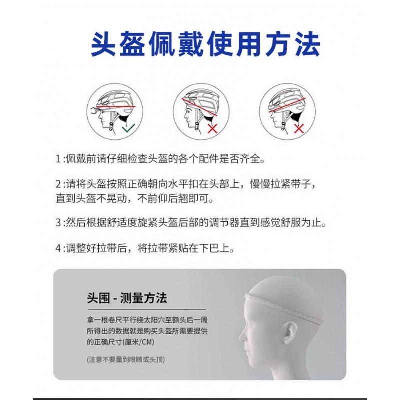 Integrated Cycling Helmet With Magnetic Sunglasses Lens LED Light EPS Foam Ventilated Half Mountain Road Bike Riders