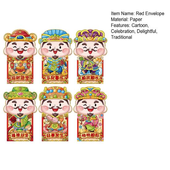 6 Pcs Chinese New Year Red Envelopes Cartoon God of Wealth Lucky Money Envelope Spring Festival Red Pockets for Cash
