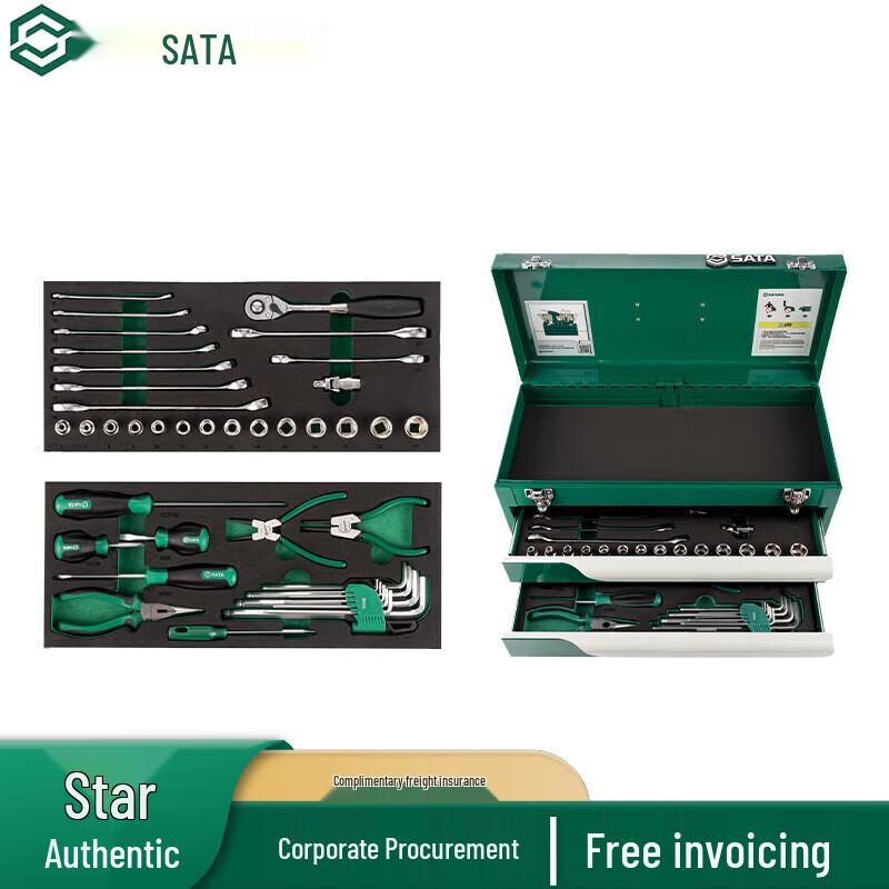 SATA 43-Piece Mechanical & Lithium Battery Installation Tool Set CN plug (adapter included)