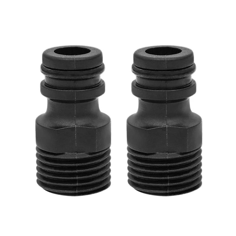 

2Pcs 1/2 Threaded Tap Adaptor Garden Water Hose Quick Pipe Connector Car Wash Water Gun Accessories Home Gardening Parts