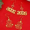 Delicate 2026 Theme Earrings Acrylic Fashion Accessories Party Wedding Earrings Suitable for Casual or Formal Occasions